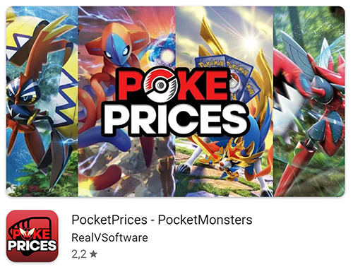 PocketPrices